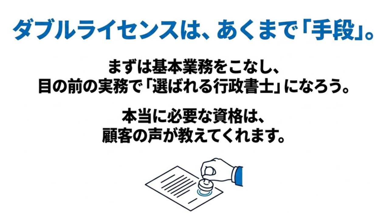 �s�����m�_�u�����C�Z���X