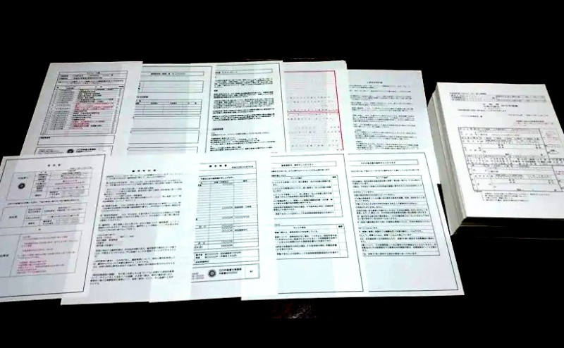 行政書士開業セットの収録内容（開業資料集＋書式集＋メンバーズサイト